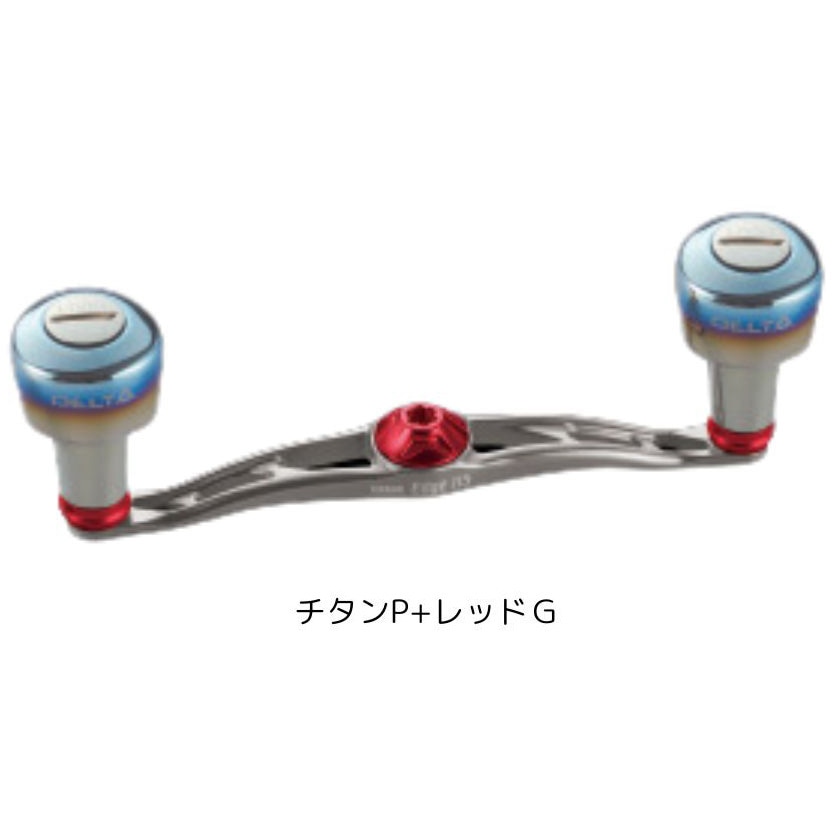 FullComp クランク EDGE115 DELTA27ノブ 黒鯛工房用 1個 LIVRE(リブレ