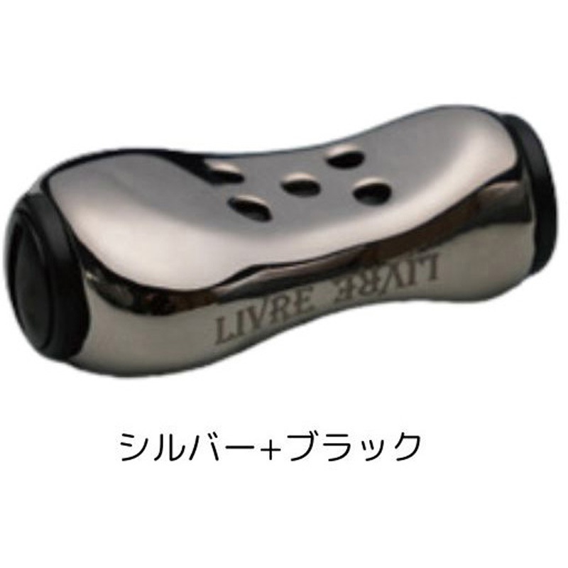 ノブ単体フィーラー 2個 1個 LIVRE(リブレ) 【通販モノタロウ】