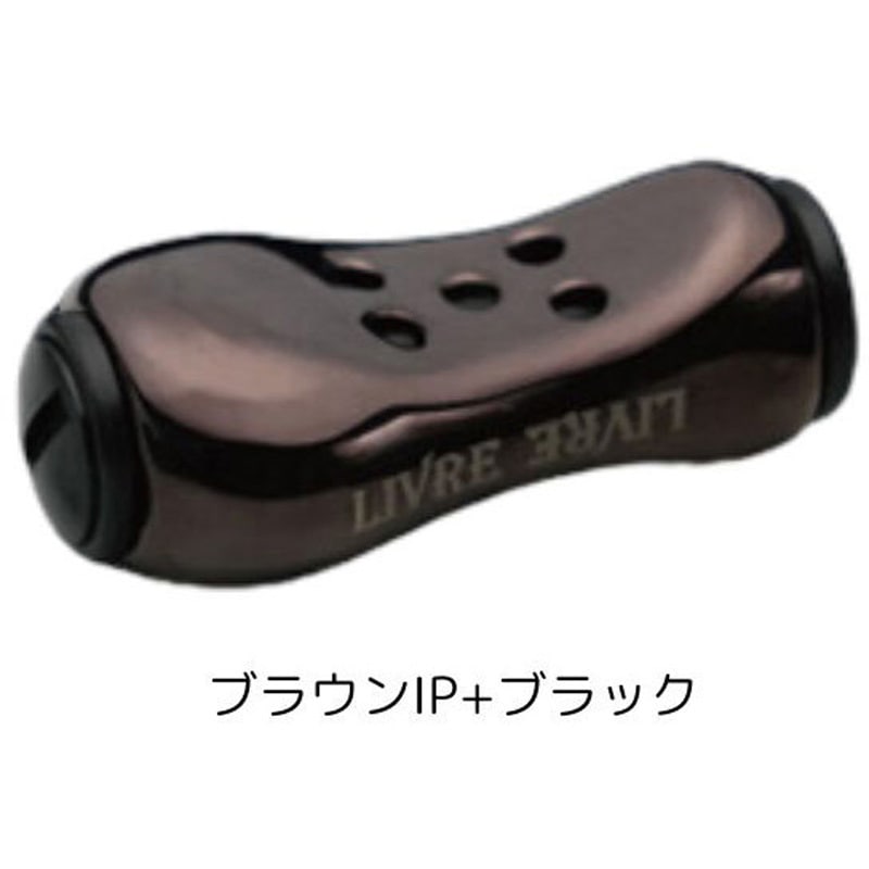 ノブ単体フィーラー 2個 1個 LIVRE(リブレ) 【通販モノタロウ】