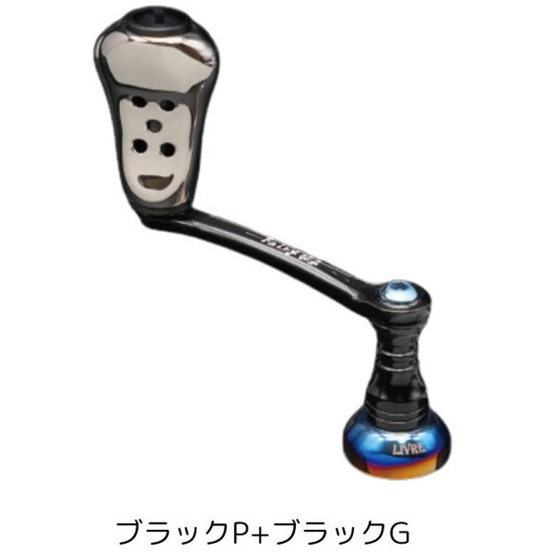ダイワ用 Fairy46 Feelerノブ 1個 LIVRE(リブレ) 【通販モノタロウ】