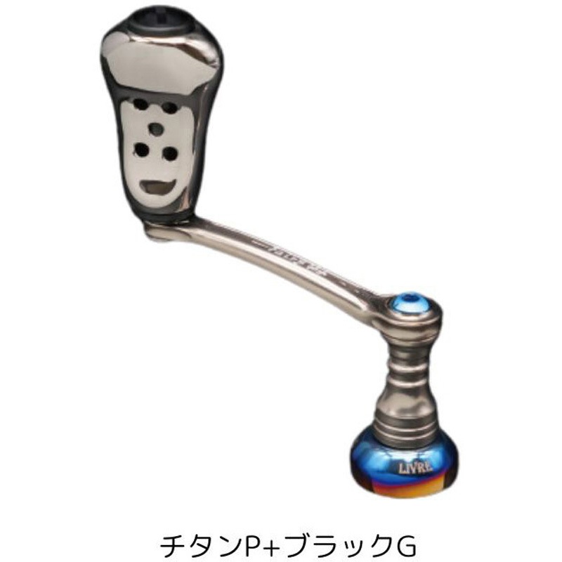 ダイワ用 Fairy46 Feelerノブ 1個 LIVRE(リブレ) 【通販モノタロウ】