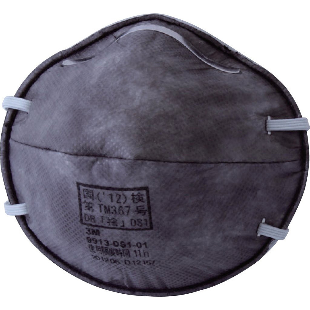 3M 防じんマスク 9913-DS1 11枚入　6箱 3M 防じんマスク 9913-DS1 11枚入 6箱