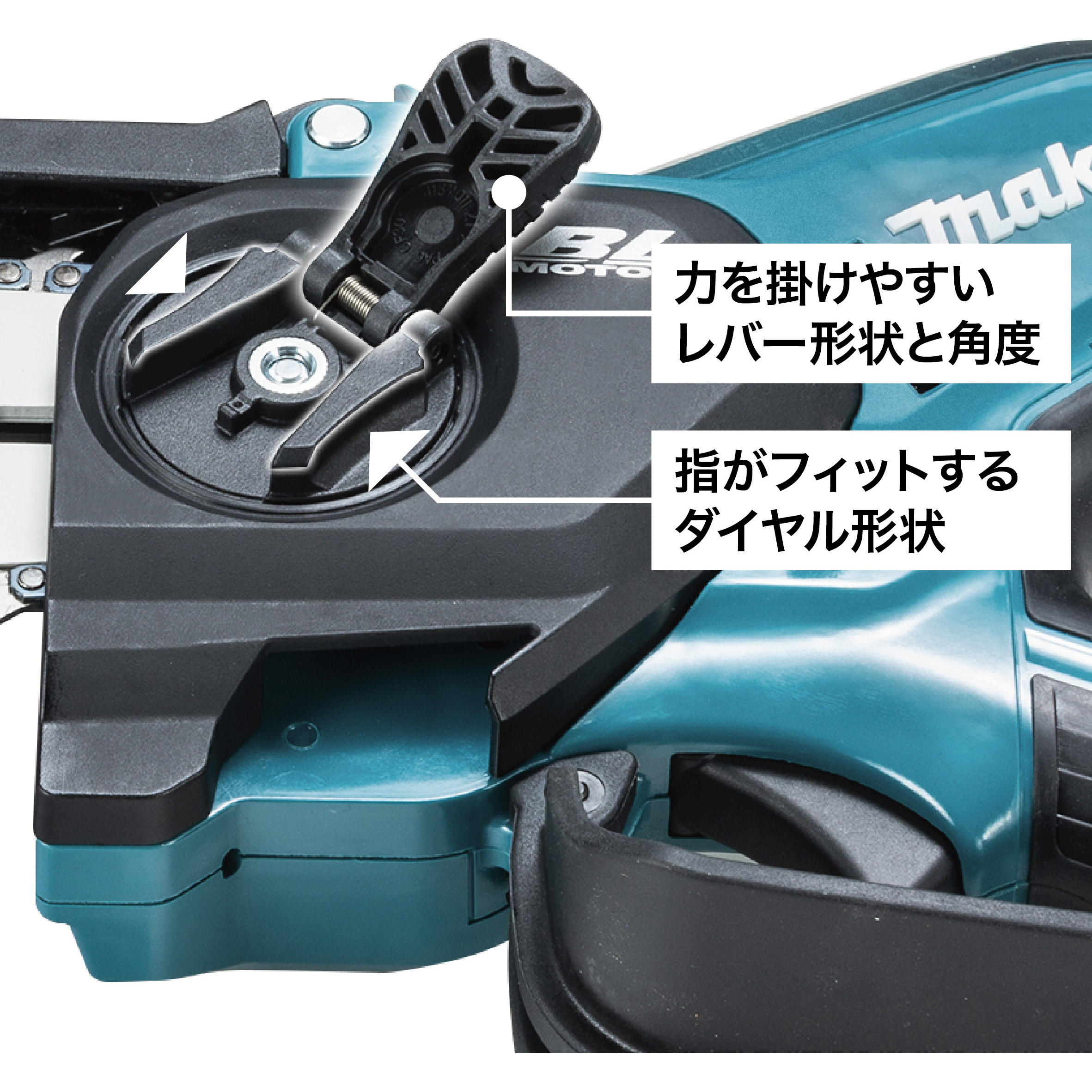 MUC029GRD 40Vmaxハンディソー 1台 マキタ 【通販モノタロウ】