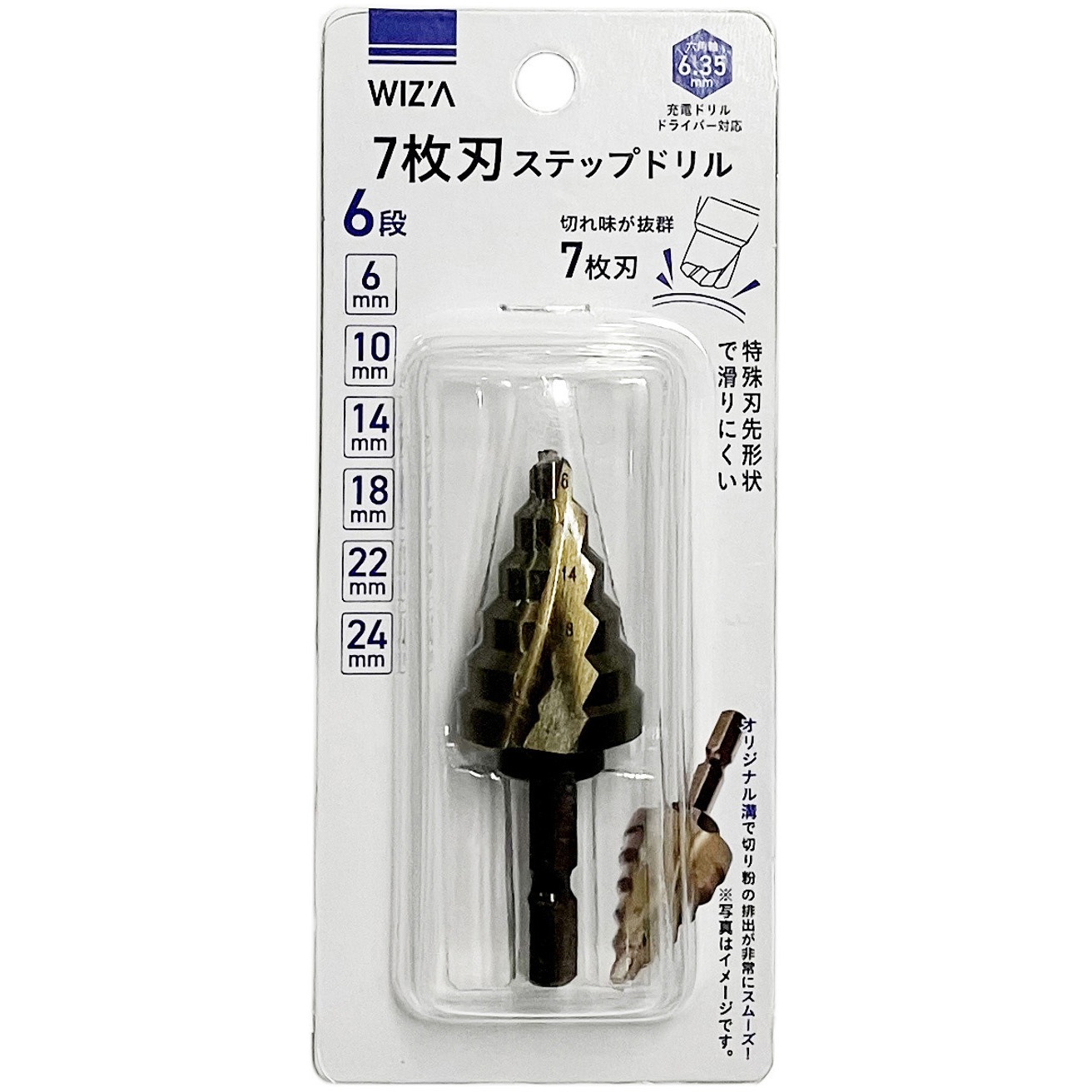 瑠璃様ご注文品 Amazon.co.jp: 俺の妹がこんなに可愛いわけがない 黒猫:五更瑠璃