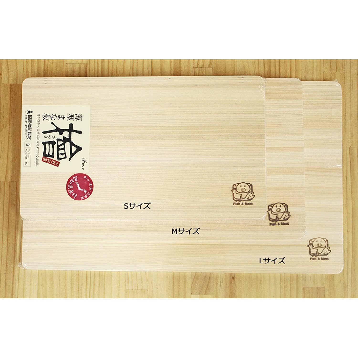 池川木材 まな板 桧 大 45X27X2.5cm : Good-Item 4号店 - 通販 - Yahoo 