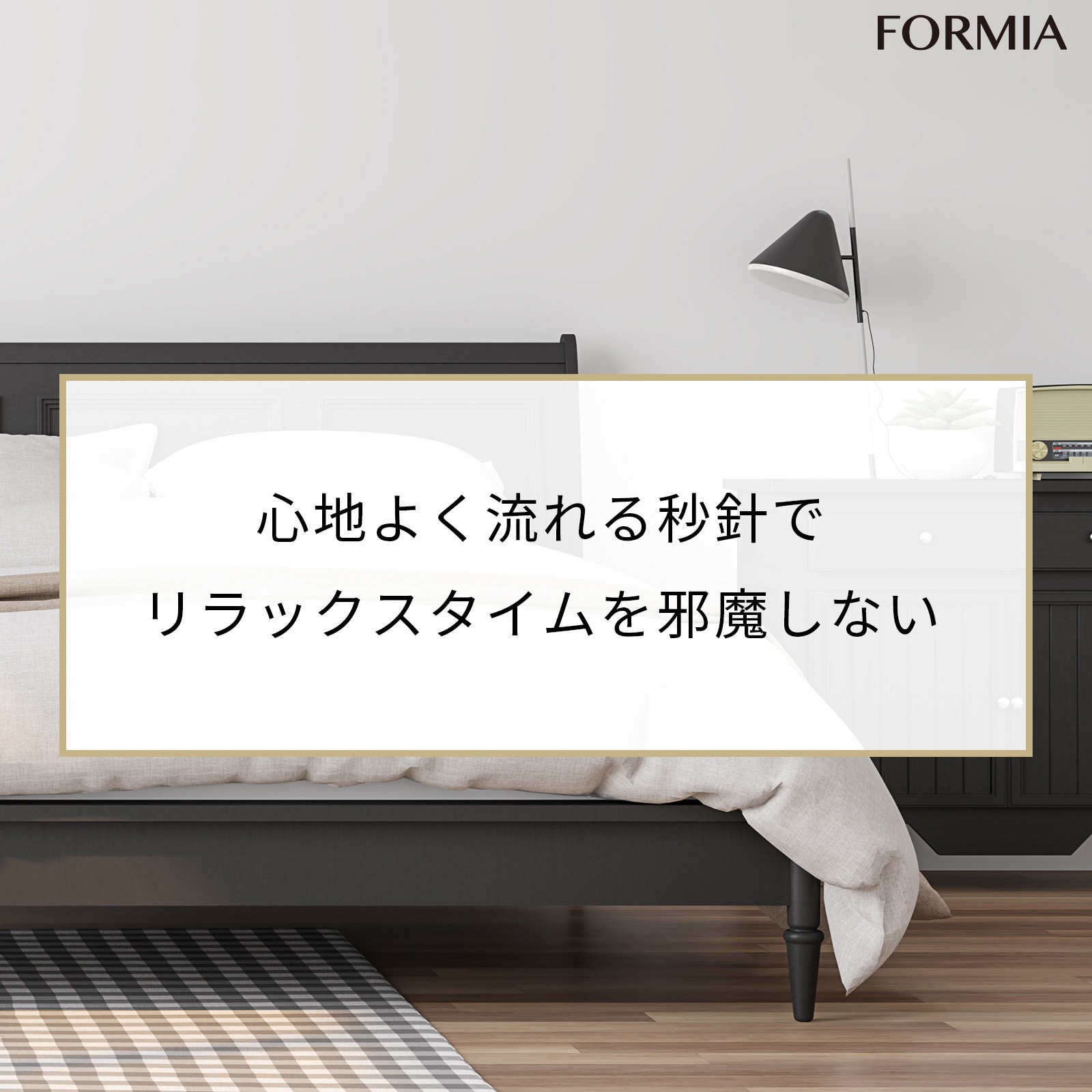 HT-A044W-WH 目覚まし時計 保土ヶ谷電子販売 ホワイト色 HT-A044W-WH