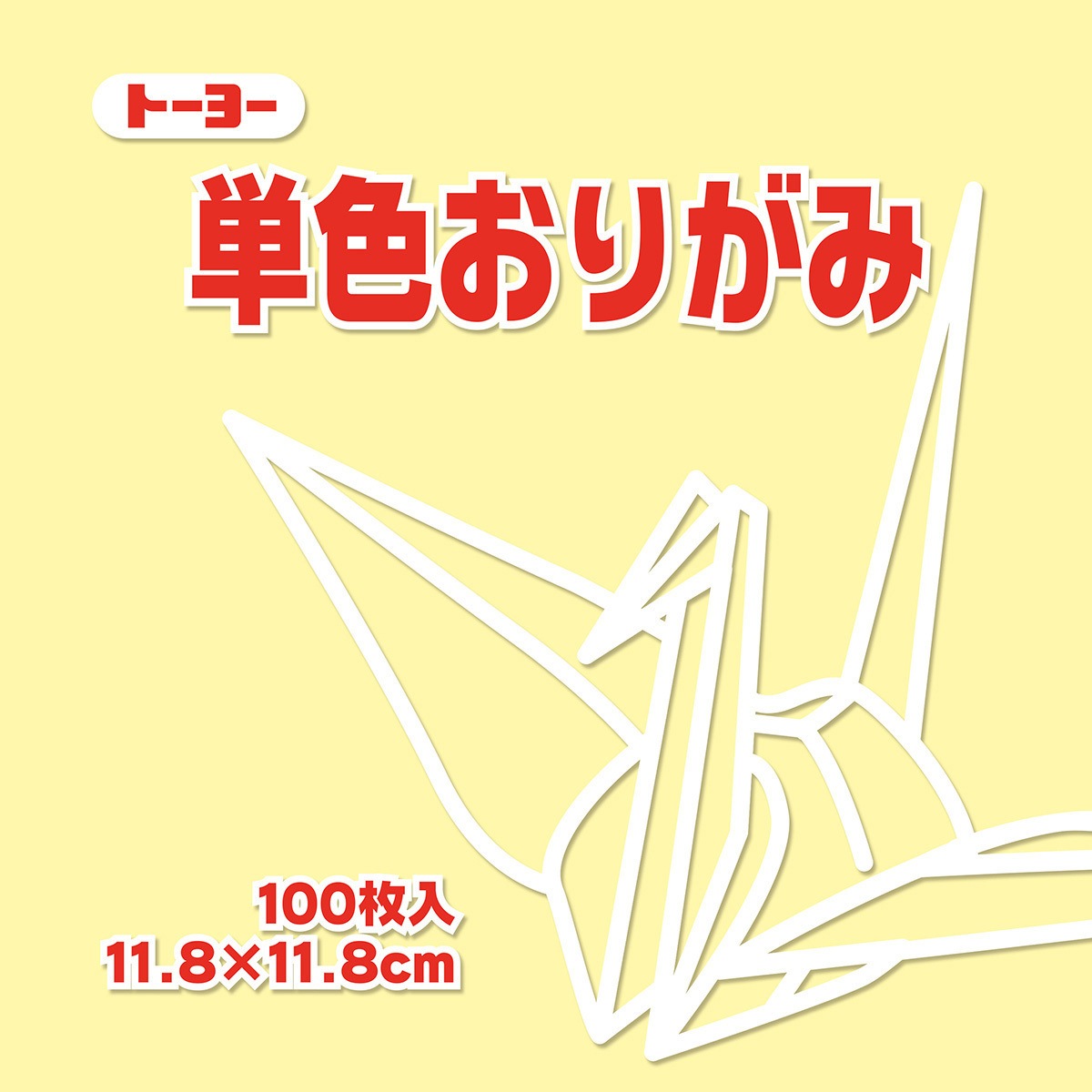 おりがみ Ceres(AKARI折り紙@大人の科学) #ユニット折り紙 #unitorigami