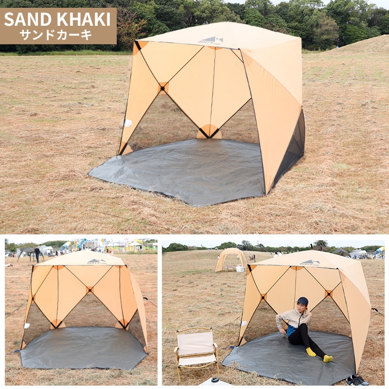 人気推薦◇テント屋外携帯式折りたたみ式全自動キャンプビーチ速開