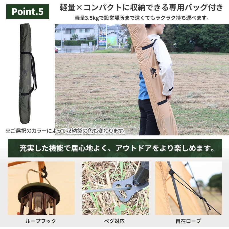 HK-019-DGR ワンタッチタープテント 1個 SIS 【通販モノタロウ】