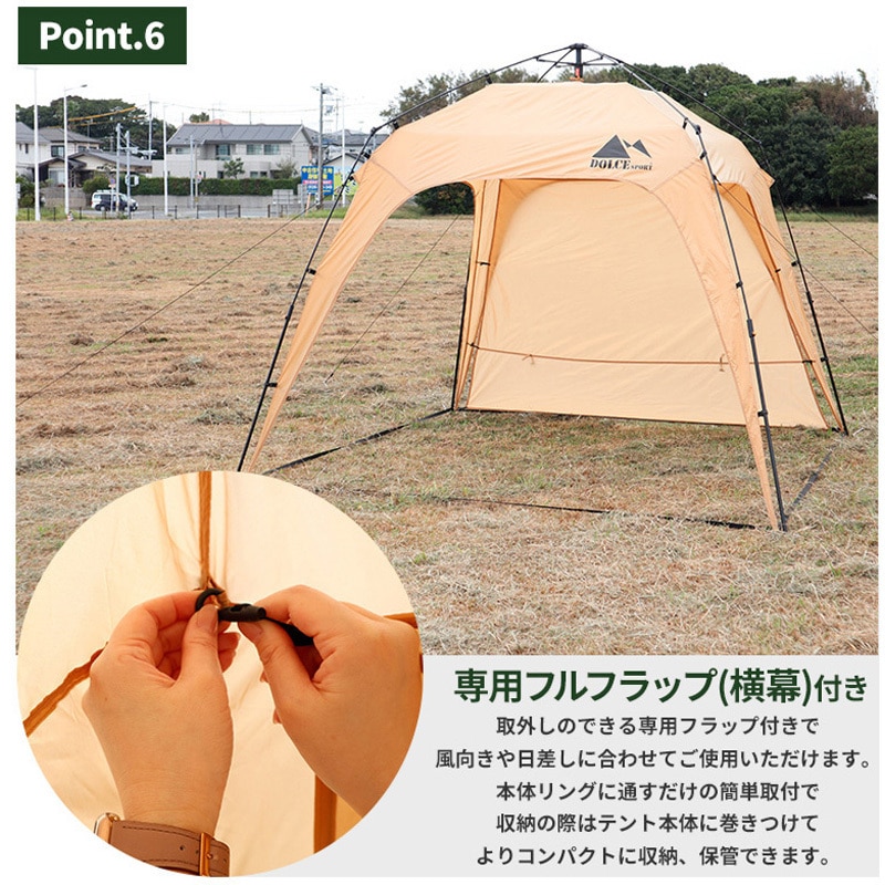 HK-019-SAK ワンタッチタープテント 1個 SIS 【通販モノタロウ】