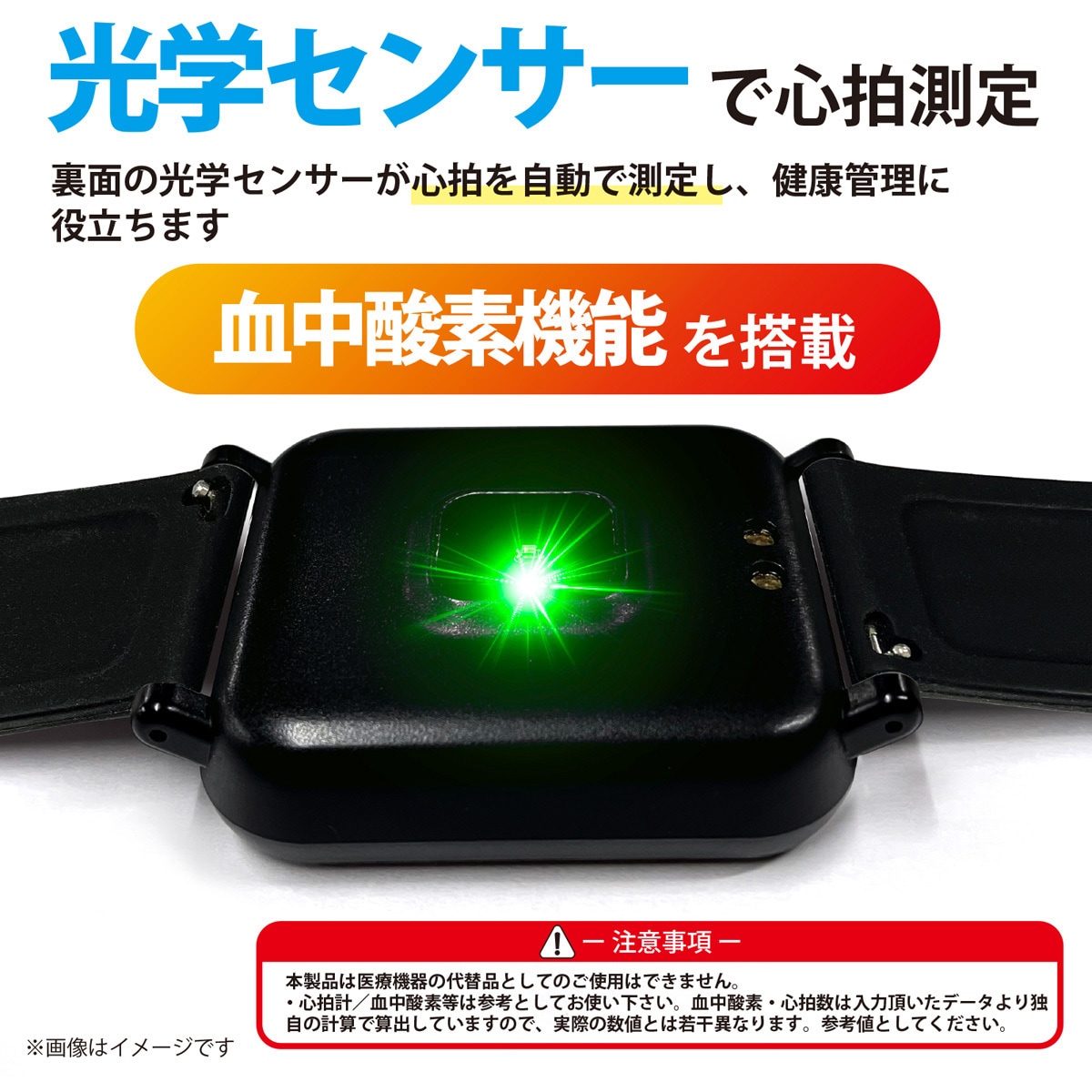 TS-SMW002-BK Tスポーツ スマートウォッチ クレファー(CREPHA