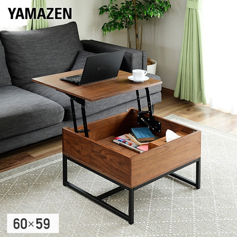 リフティングテーブル リフティングテーブル YAMAZEN(山善) センターテーブル・リビング