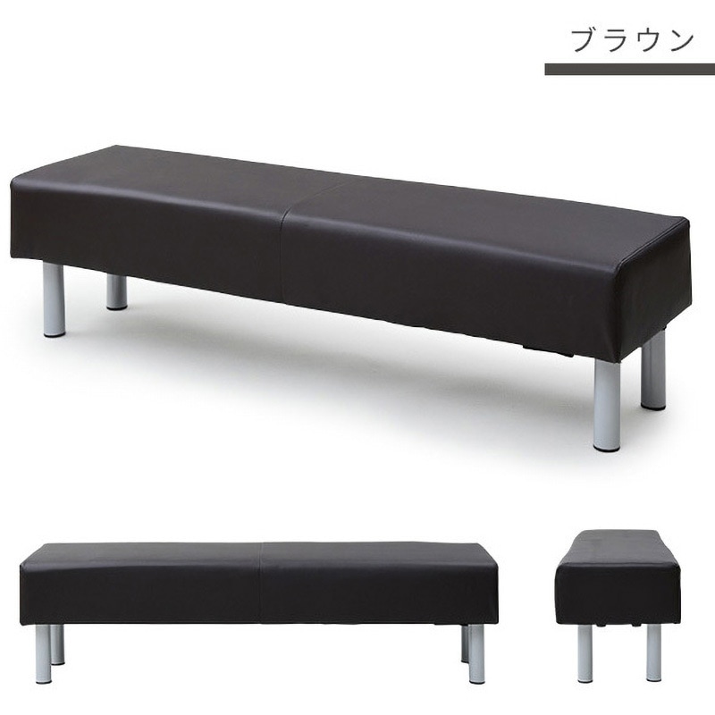 黒の合成皮革ロビーチェアセット【ミカ】 黒の合成皮革ロビーチェアセット【ミカ】 黒の合成皮革ロビーチェア