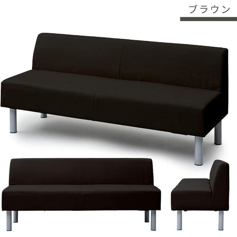 ALB-1500B(BR) ロビーチェア YAMAZEN(山善) 人数2 背もたれあり