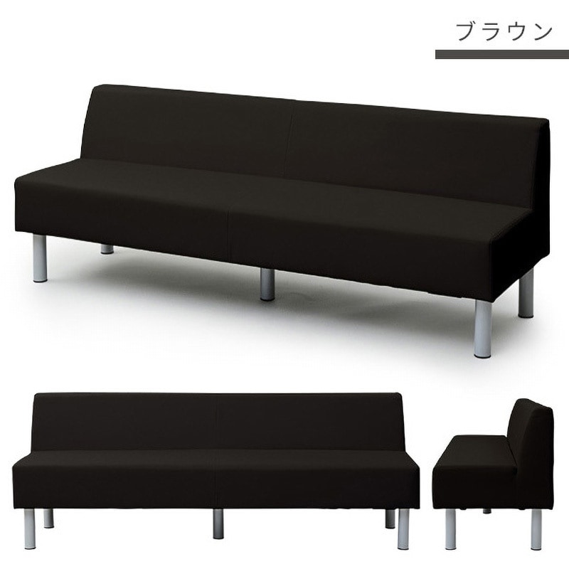 ALB-1800B(BR) ロビーチェア YAMAZEN(山善) 合成皮革 - 【通販モノタロウ】