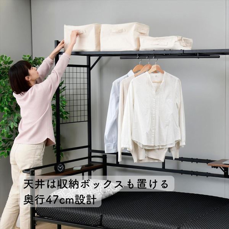 山善(YAMAZEN) ヘッドボード ベッドサイドラック BSR-2318T 91MJdVODqzL._UF894,1000_QL80_.jpg