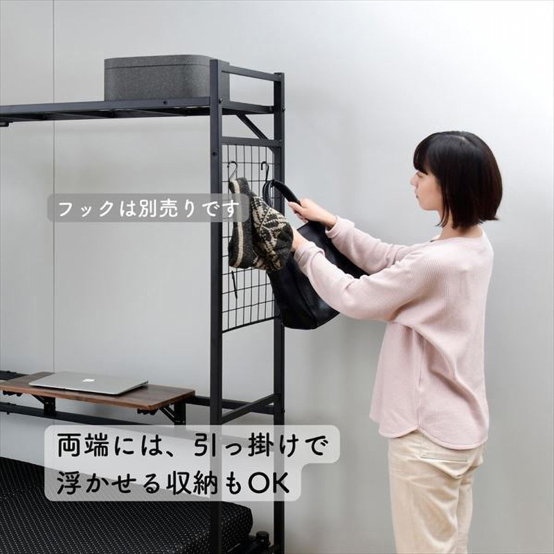 山善(YAMAZEN) ヘッドボード ベッドサイドラック BSR-2318T Amazon｜山善(YAMAZEN) ヘッドボード ベッドサイドラック