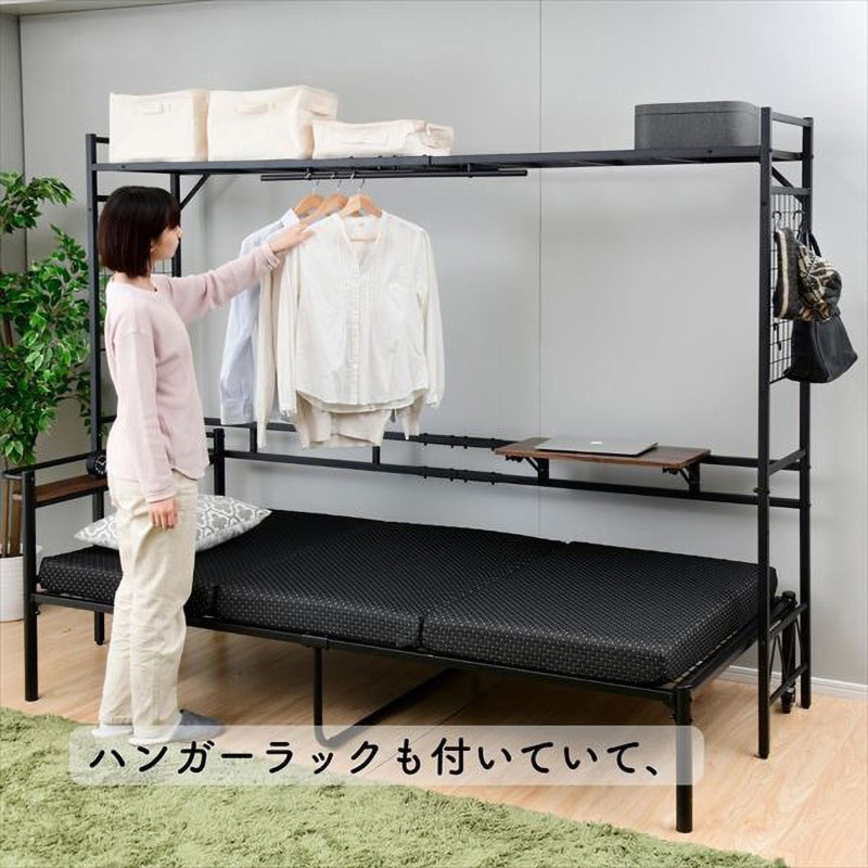 山善(YAMAZEN) ヘッドボード ベッドサイドラック BSR-2318T Amazon｜山善(YAMAZEN) ヘッドボード ベッドサイドラック