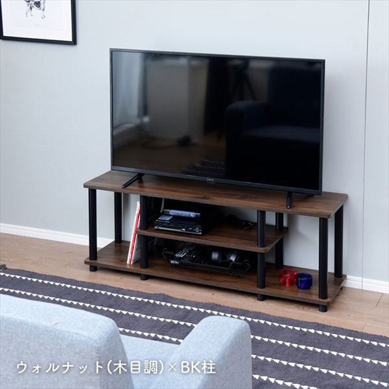 YWTVE-1130(CWL/BK) テレビ台ローボード YAMAZEN(山善) ウォルナット