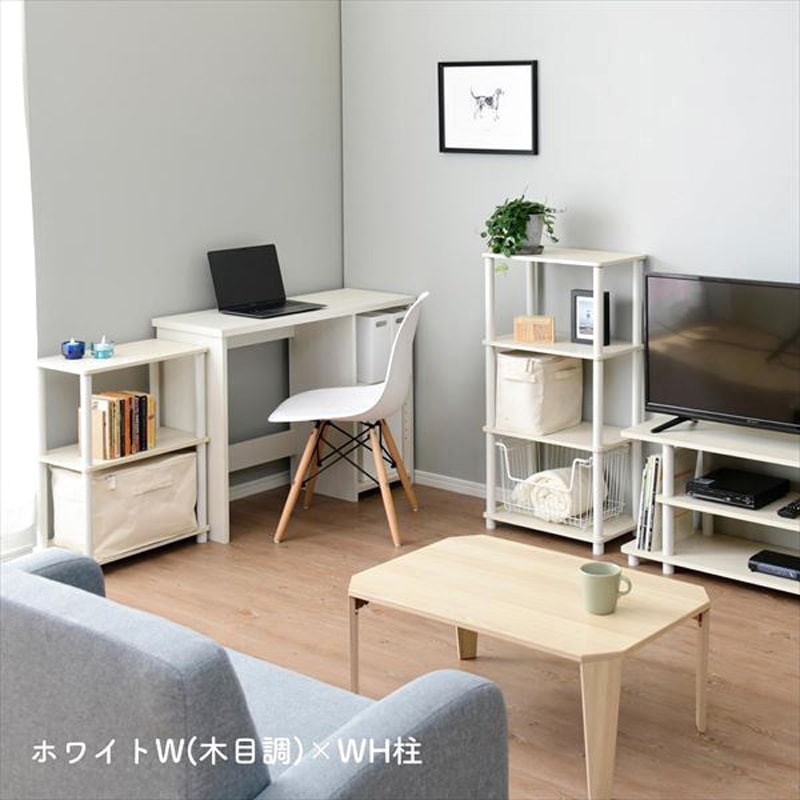 YWTVE-1130(OAK3/WH) テレビ台ローボード 1台 YAMAZEN(山善