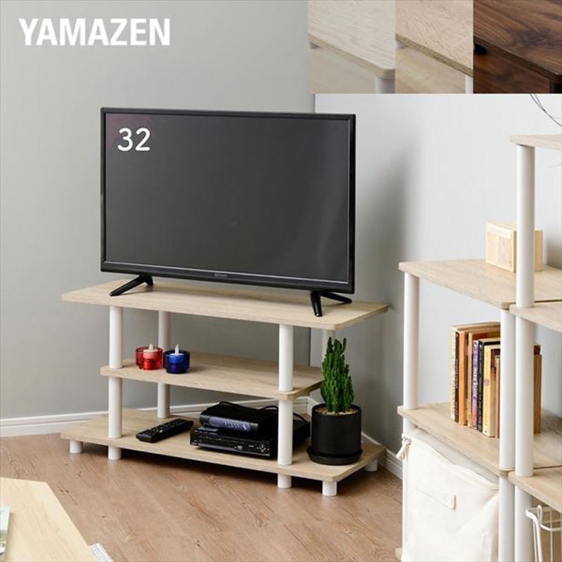 RYWTVE-8030(CWL/BK) テレビ台ローボード YAMAZEN(山善) ウォルナット