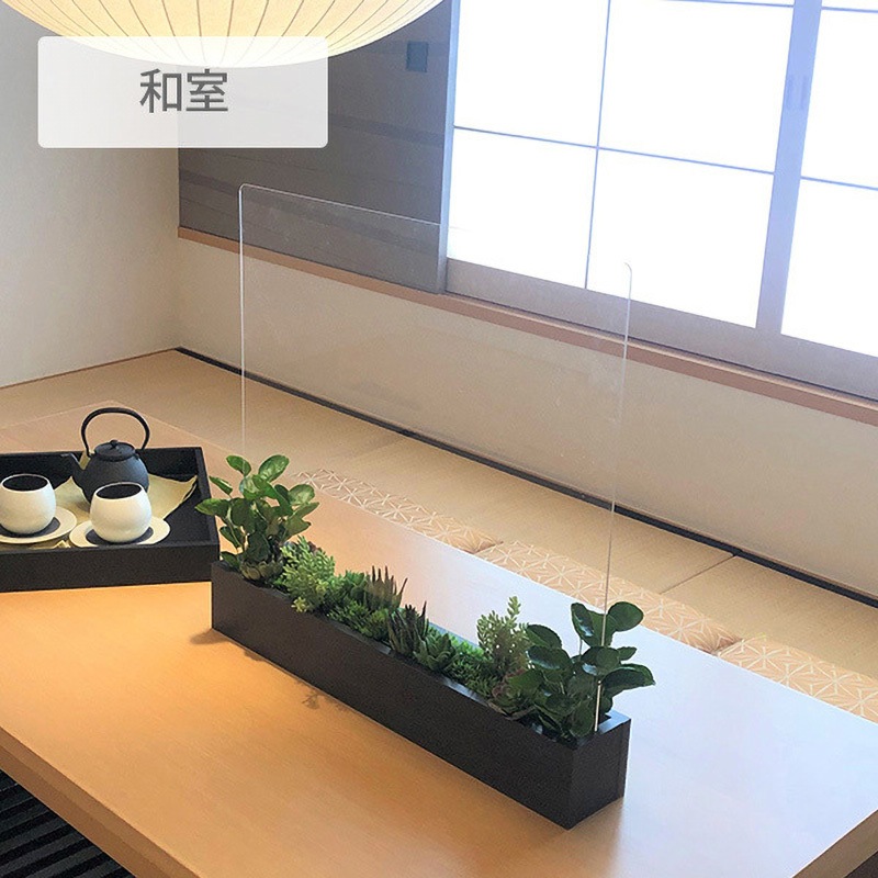 FP21071-001(TA) フローラ・アクリルパーテーション カージル