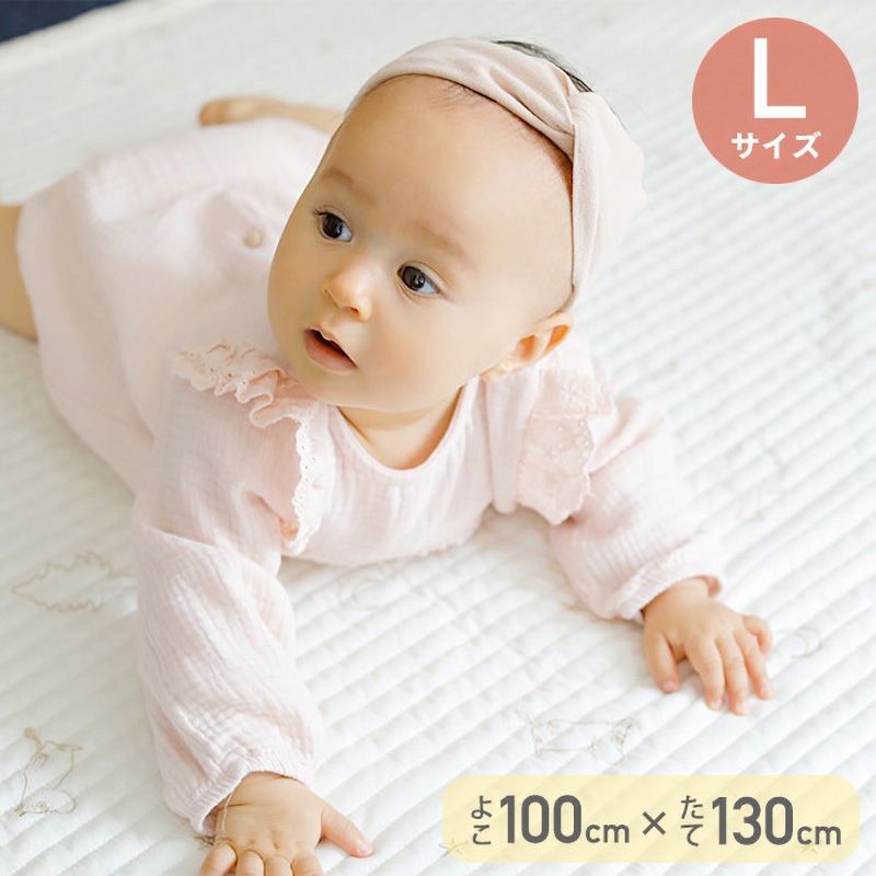 NZMB005150222 ムーミンベビー キルトケット MOOMIN BABY オフ