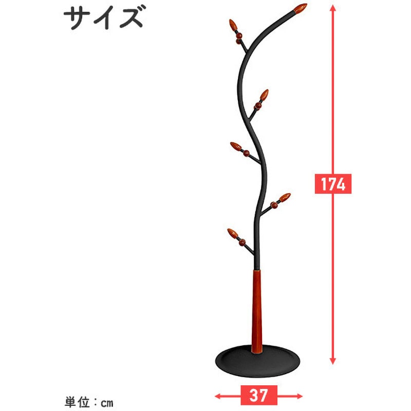ワイエムワールド S字 ディスプレイラック 4段 WNBK/00-167-wnbk