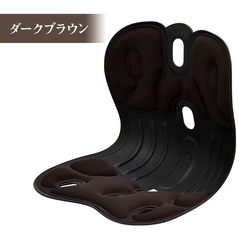 新品未開封/PROIDEA(プロイデア) /スタンディングチェア/ダークブラウン Amazon.co.jp: PROIDEA(プロイデア) スタンディングチェア