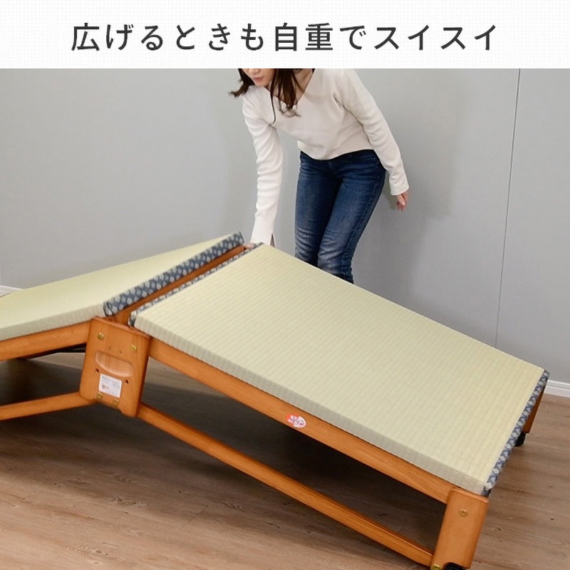NK-2709 折りたたみ畳ベッド 中居木工 キャスター付 シングル