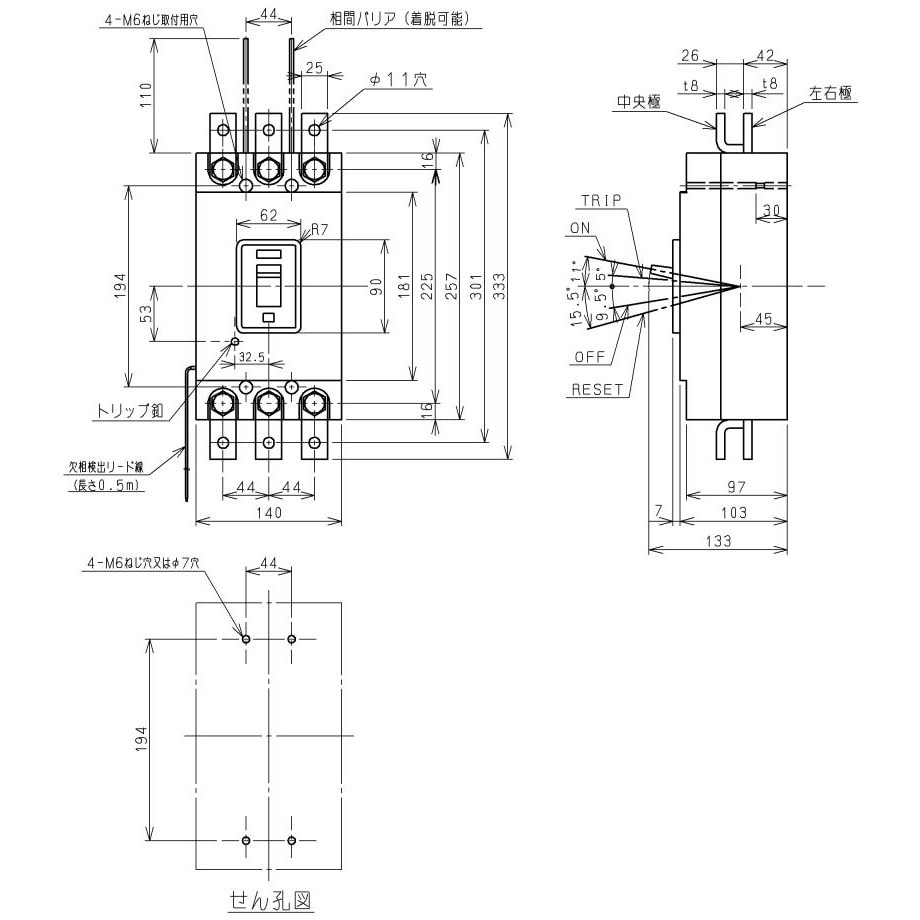 SN400 3P 400A 単相3線中性線欠相保護付配線用遮断器 日立産機システム 400A - 【通販モノタロウ】