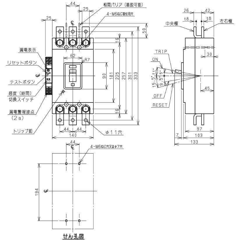 GS-400C 3P 400A 漏電警報付配線用遮断器 日立産機システム 極数3P 400A GS-400C 3P 400A - 【通販モノタロウ】