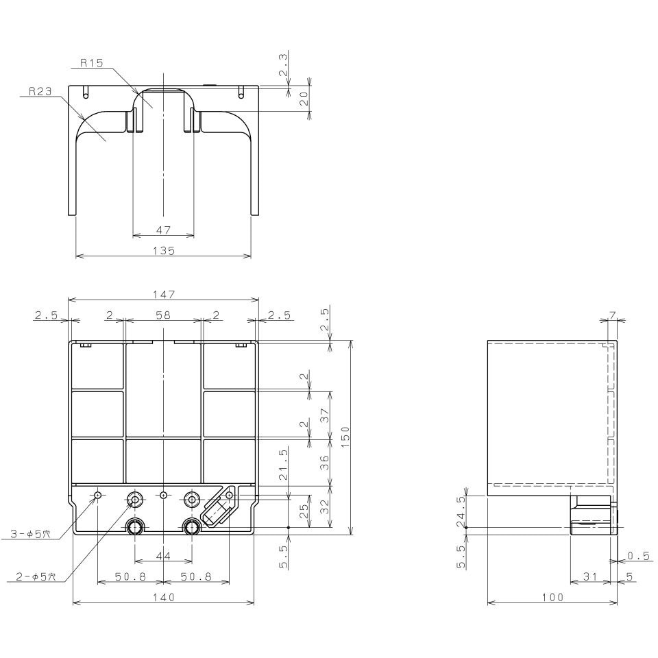 配線用遮断器×5台 51lZxs6HHlL._AC_SY200_QL15_.jpg