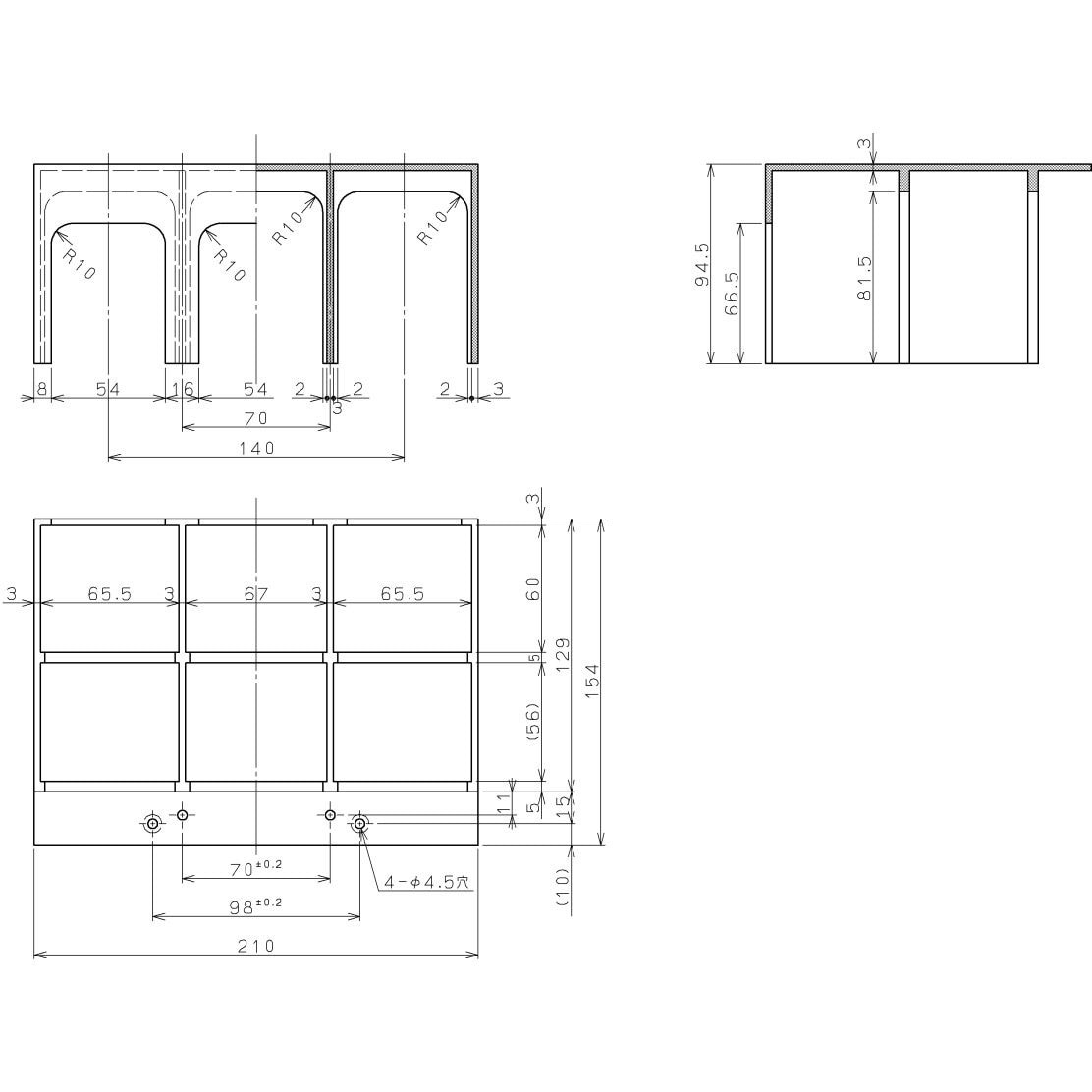 TMC-5D 3P (IV) 配線用遮断器/漏電遮断器用端子カバー 1台 日立