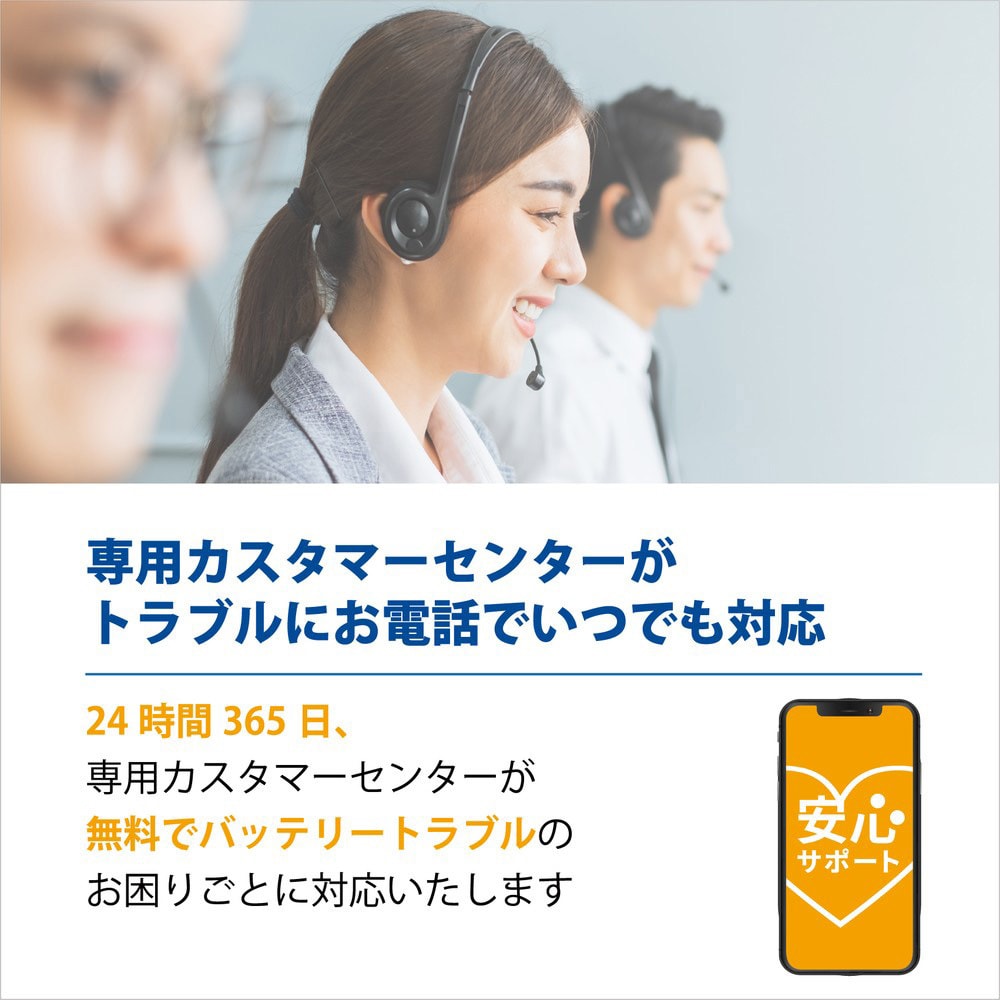 Amazon | パナソニック(Panasonic) 国産車バッテリー カオス N