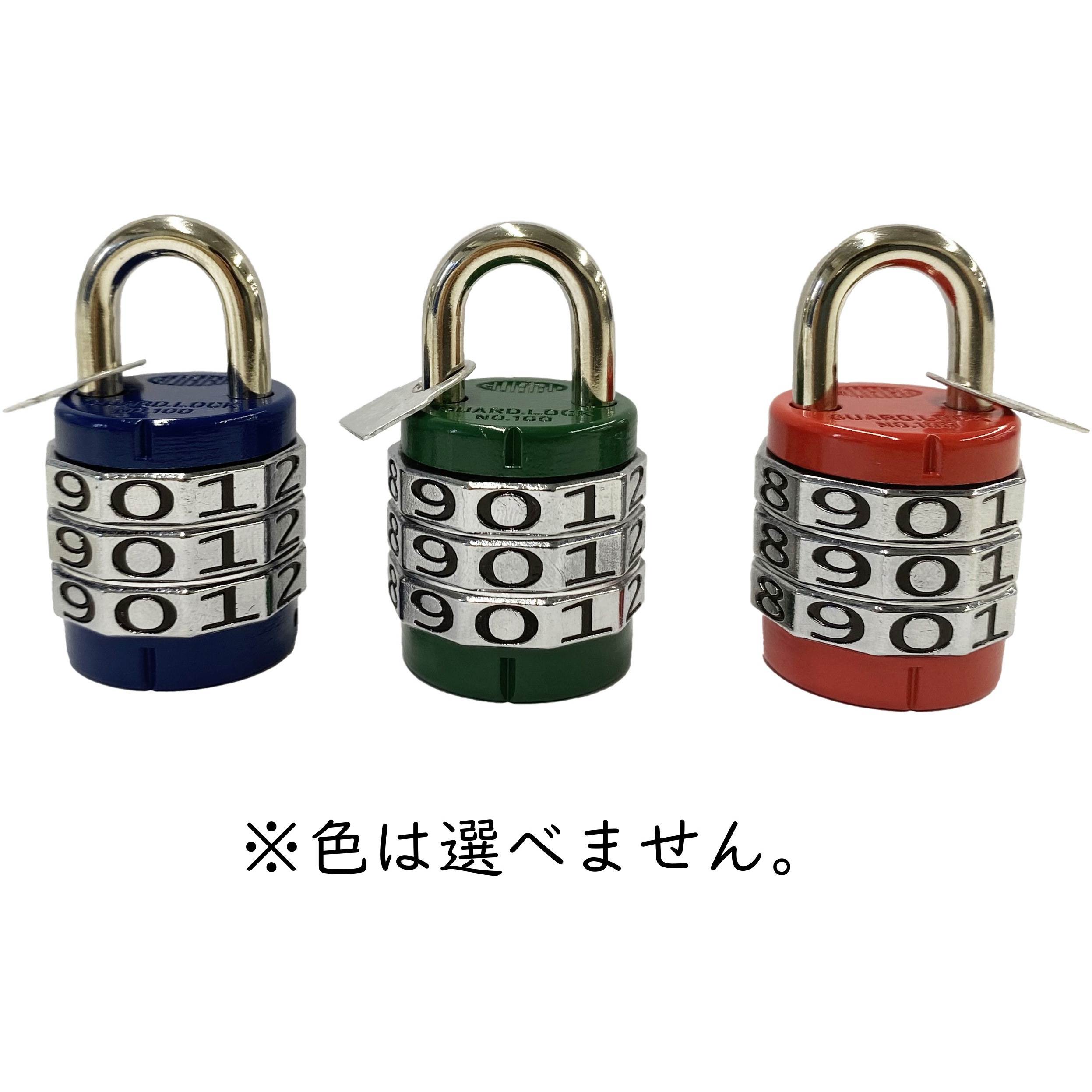 番号錠 デカ文字感触錠 BEAVER(ビーバー) ダイヤル錠 【通販モノタロウ】