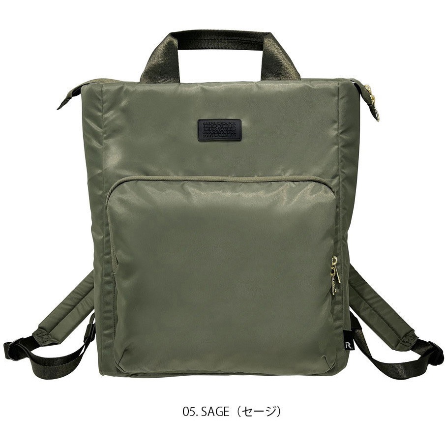 122305 SN.セオルー.アイロ-A           SAGE 1個 ルートート 【通販モノタロウ】