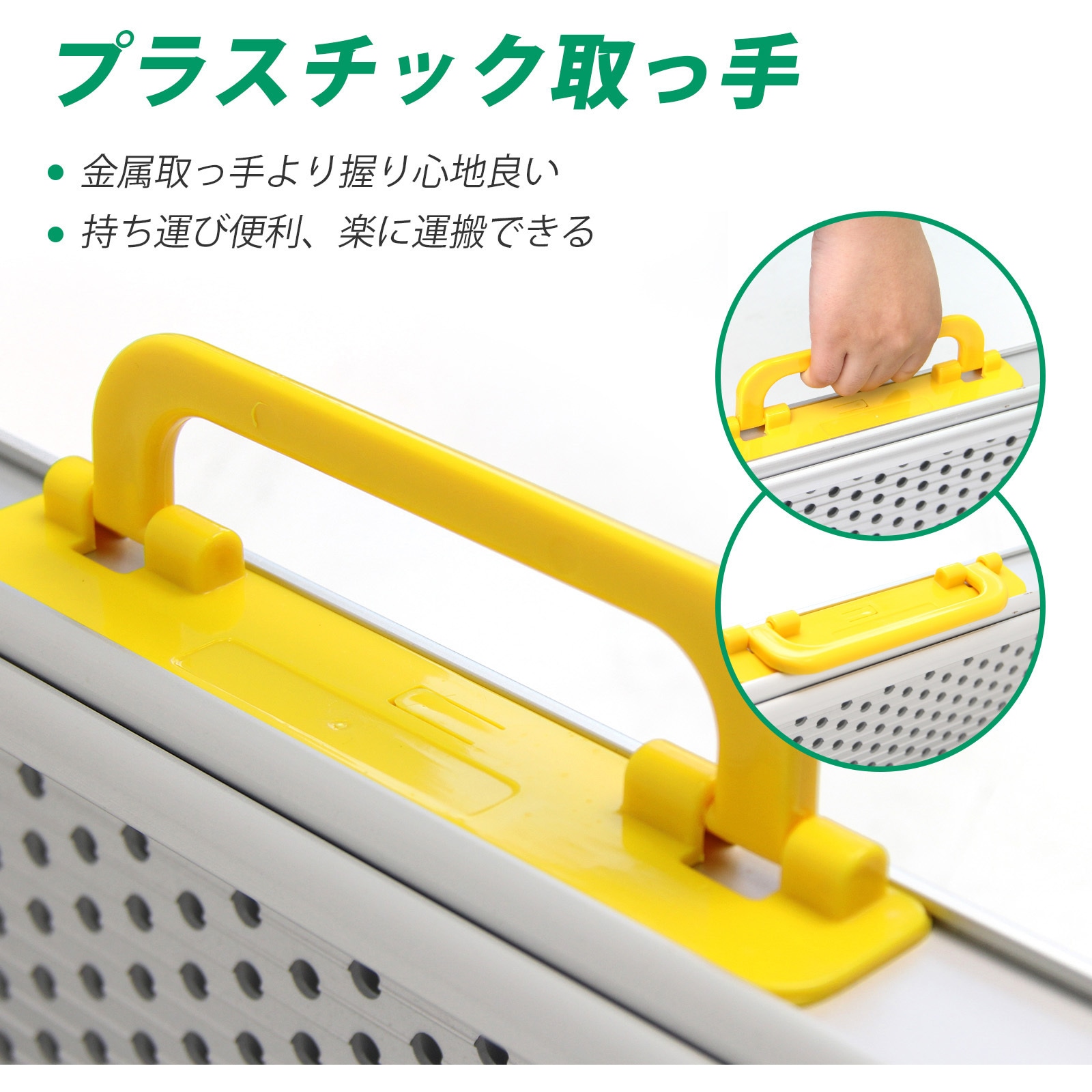 MR107-7 車椅子スロープ 伸縮式 介護用スロープ Ruedamann 全長