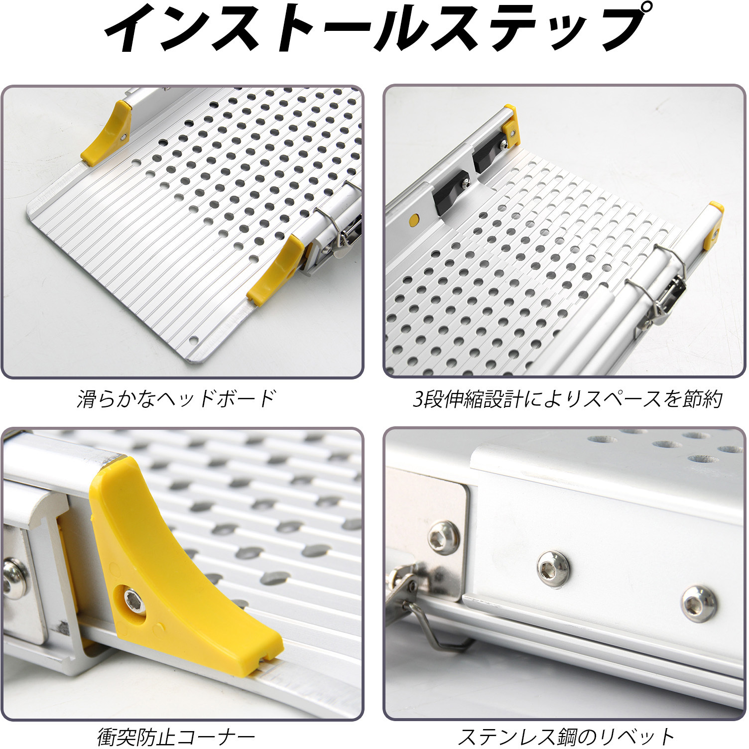 RUEDAMANN 介護   車椅子用　伸縮式スロープ バイクスロープ Amazon | Ruedamann スロープ 車椅子 長さ138-244cm 無段階長さ