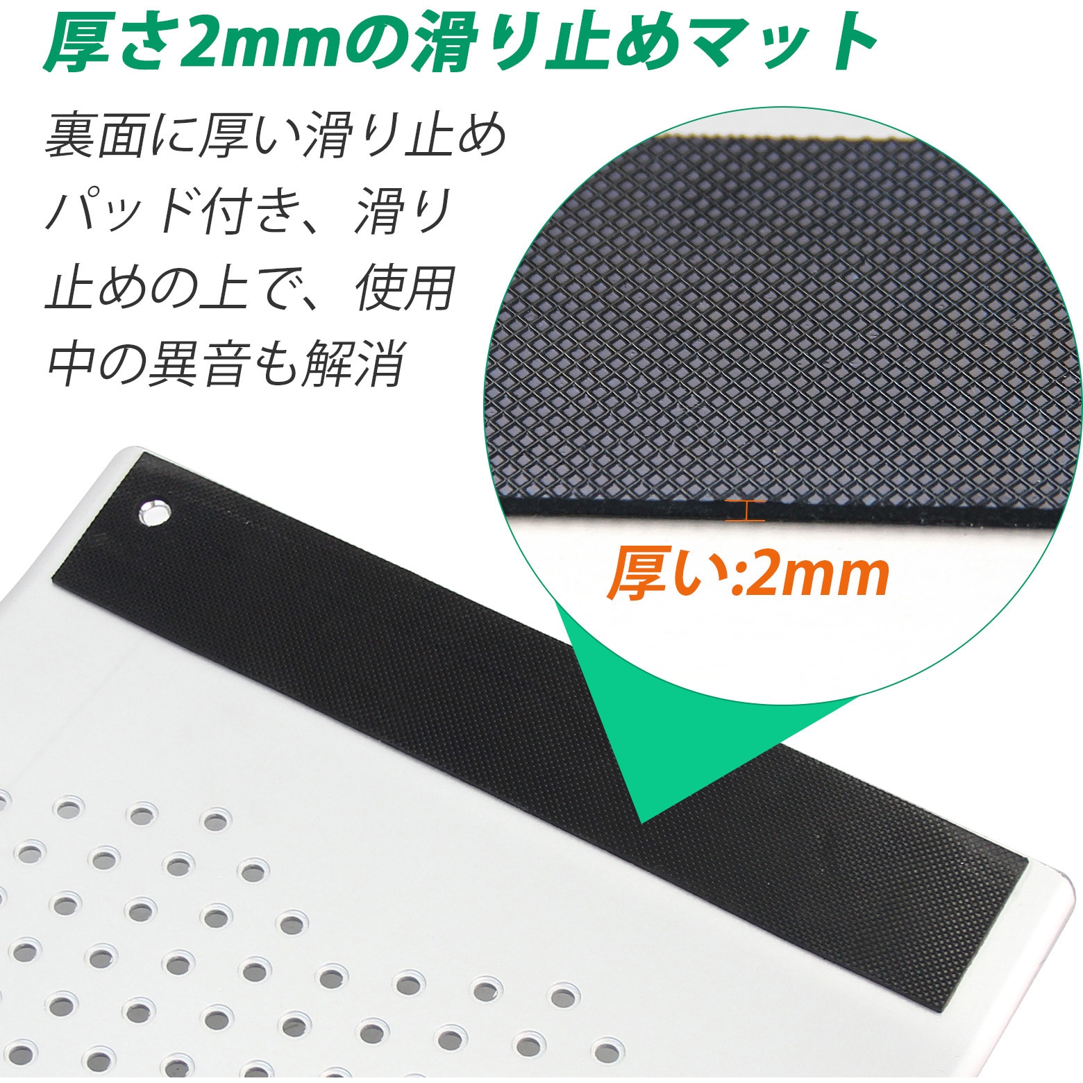 MR107W-4 伸縮車椅子用スロープ 2本セット 段差解消 1セット(2本