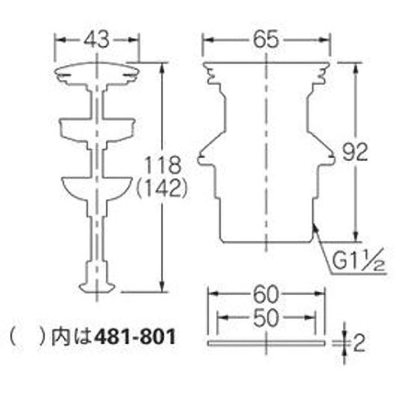 【限定1個】セット購入で最大1500円値引き トリトーン 未開封品 匿名配送 TORY LEATHER トリーレザー MOONLOID ムーンロイド 別注 フック