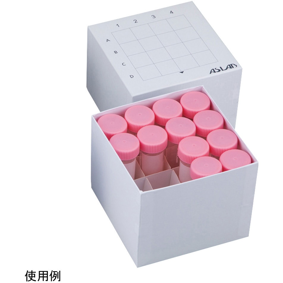 AFB-CT15 アズラボ遠沈管用フリーズボックス 10個入 AFB-CTシリーズ 1パック(10個×36本) アズワン 【通販モノタロウ】