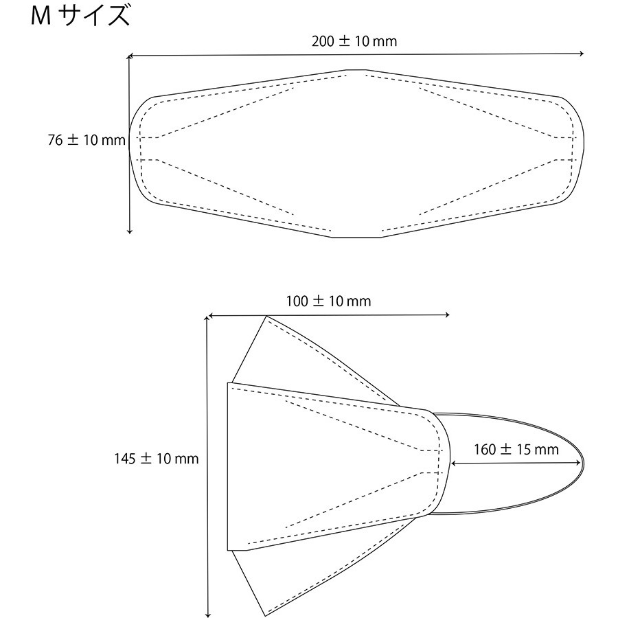 AGM00393 KF94 ダイヤモンド型 4層 マスク Dr.Puri 20枚入 個包装 白色