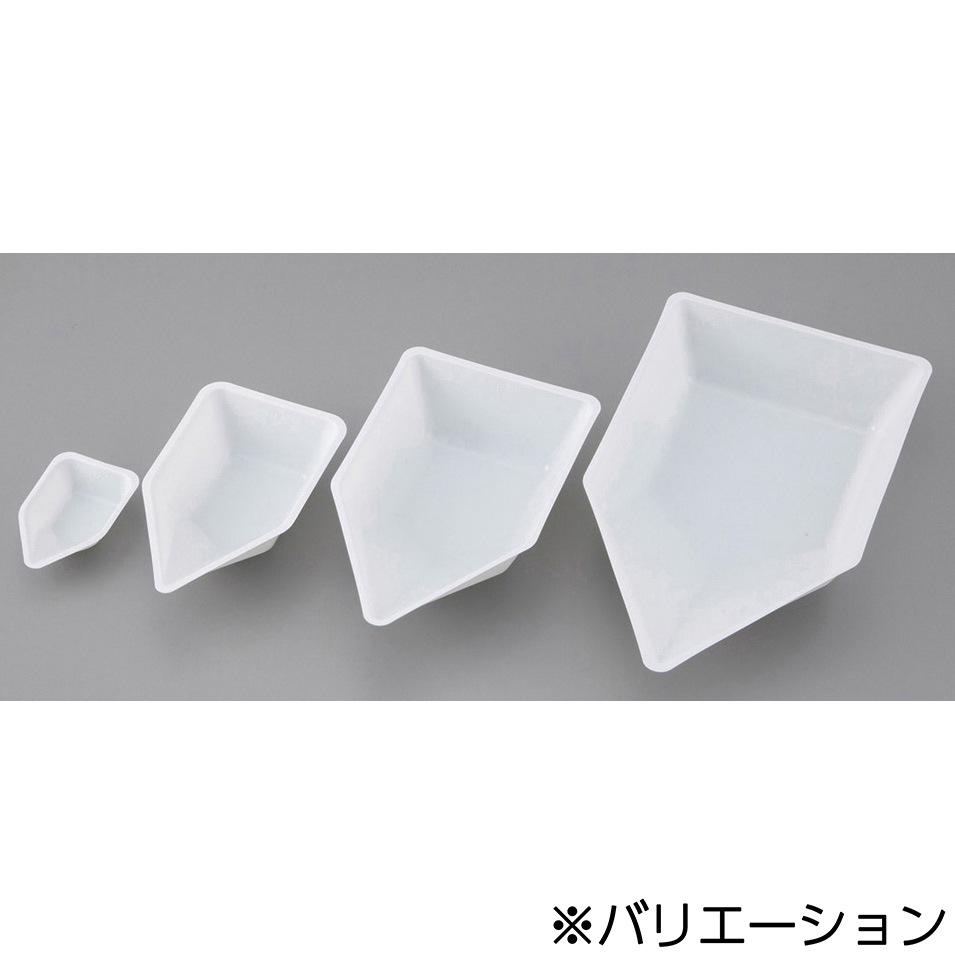 STPSLA-2S 非帯電バランストレイ バイオマスプラ10% 250枚入STPSLAシリーズ アズワン 容量150mL