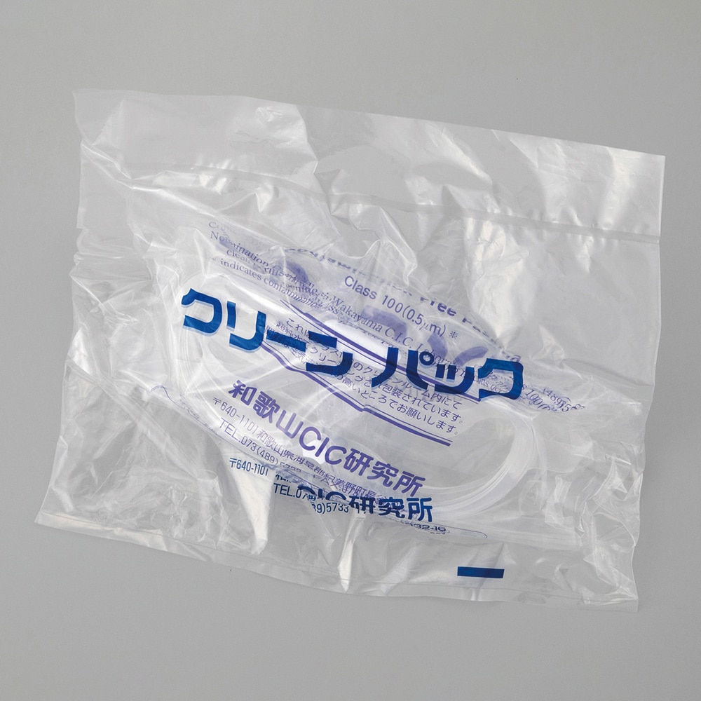 AC-M7 SCC オートクレーブ対応ゴーグルSCC 1個 アズワン 【通販モノタロウ】