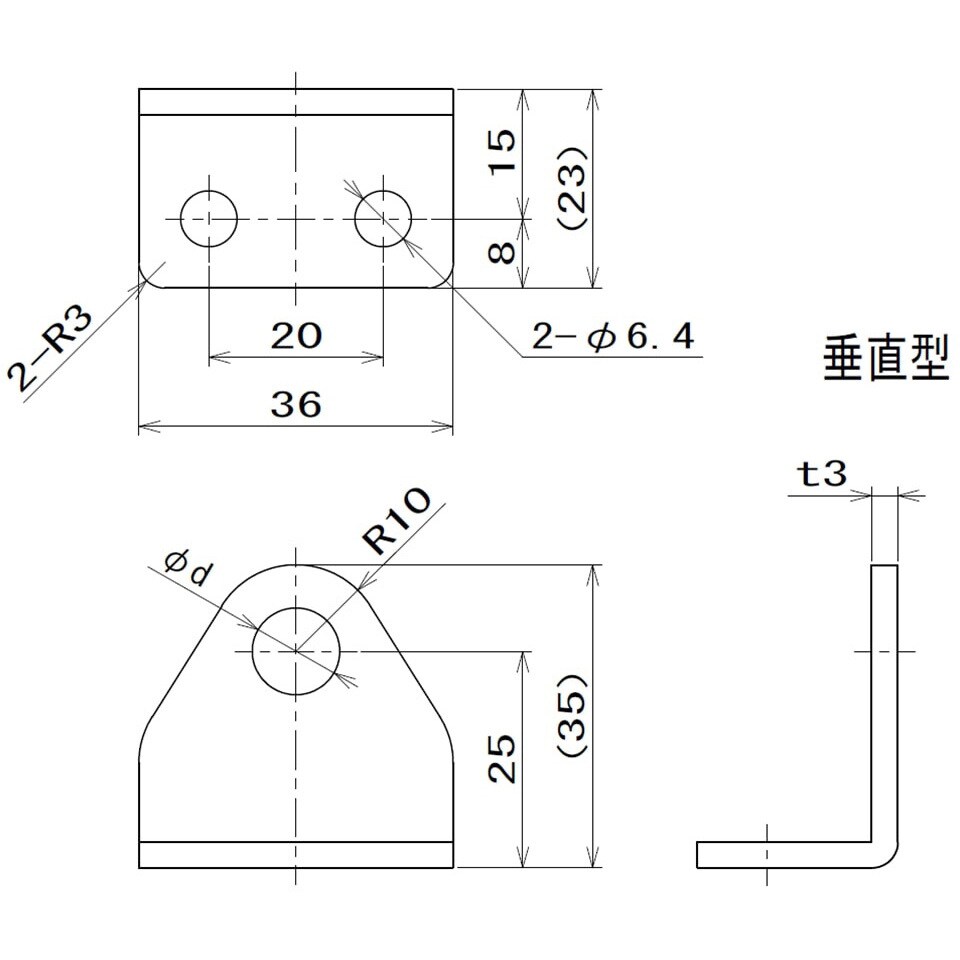TBSV10 ブラケット SUS304 水平・垂直型 六角ナット付 ラクテム TBSV10 ブラケット SUS304 水平・垂直型 六角ナット付 ラクテム