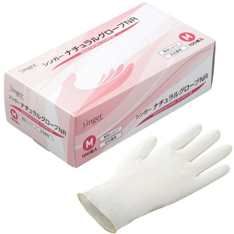 宇都宮製作　天然ゴム手袋　シンガーナチュラルグローブNR　粉なし　Mサイズ　100枚×20箱●ケース販売お徳用【取り寄せ商品・即納不可・代引き不可・返品不可】 NR0620PFNBM シンガーナチュラル手袋NR 100枚入 宇都宮製作 粉無