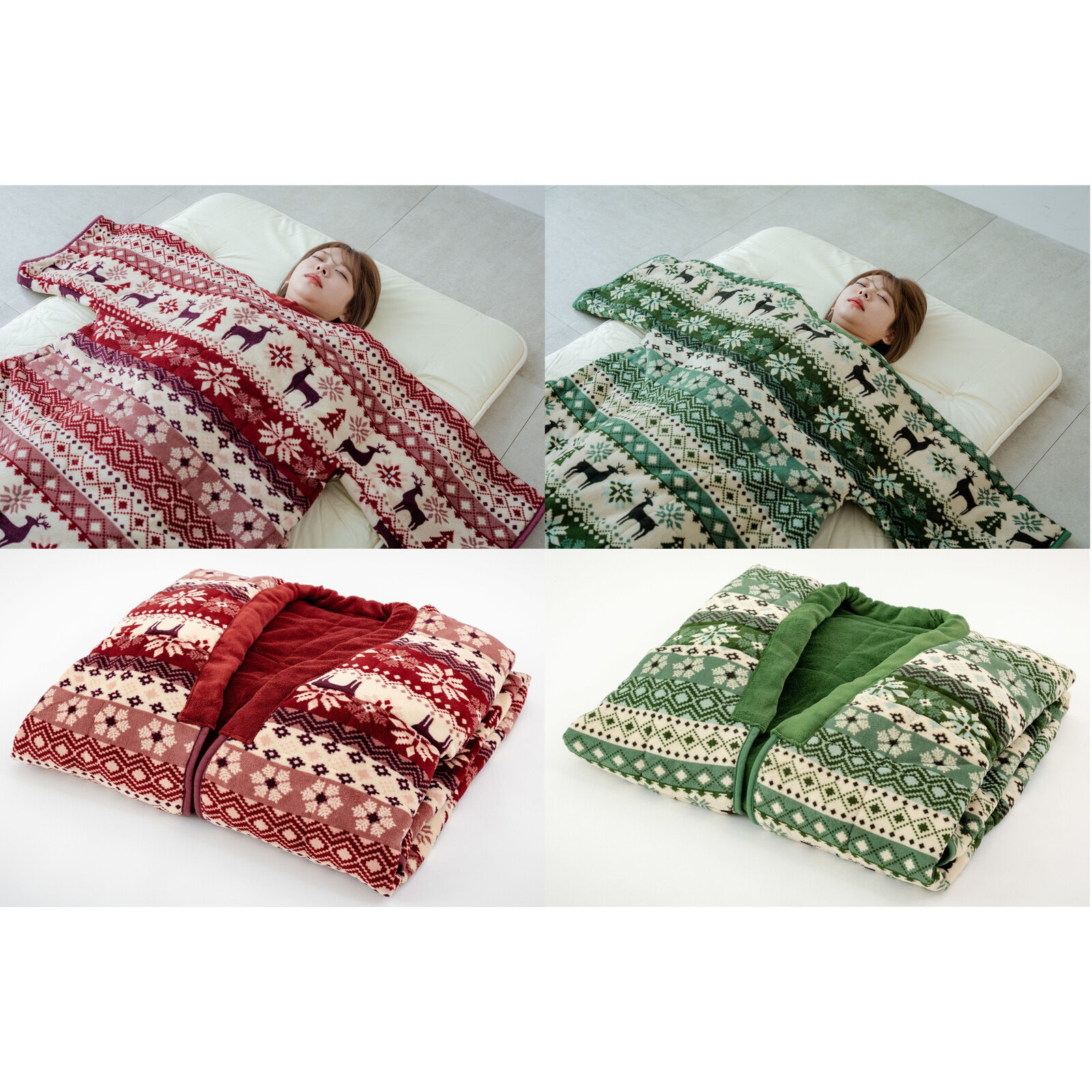 a28864 ノルディック柄かいまき毛布布団 ファミリー・ライフ 2色