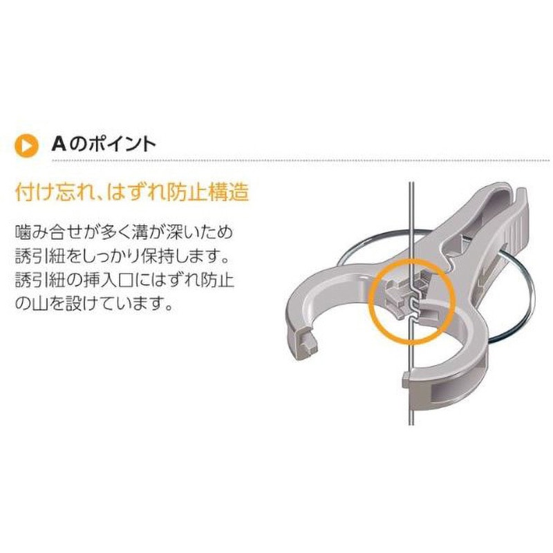 たたきの CP-609-A-1-White クキロック TAKIGEN(タキゲン) 1袋(100個) CP