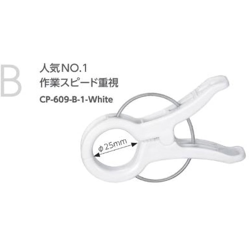 たっけチン商品 楽天市場】Ko-ken 8400M90 1